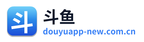 斗鱼